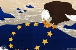 شکاف اقتصادی آتلانتیک شمالی 