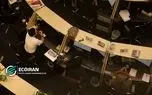 کدال چه خبر؟/ عدم‌النفع 14 همتی فولاد مبارکه از محدودیت‌های انرژی