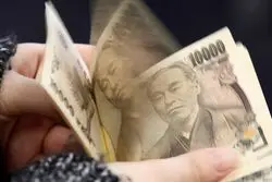 موج جدید تقویت یِن؛ بازار چشم‌انتظار تصمیم بانک مرکزی ژاپن