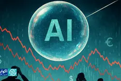 ۸۰۰ میلیارد دلار ورود پول به بورس آمریکا؛ حباب Ai می‌ترکد؟