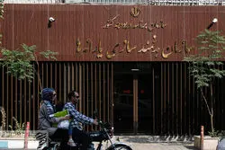 خبر مهم درباره یارانه‌ها/ تغییر در دهک بندی‌ها در راه است؟