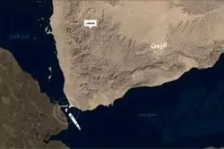 فوری/ وقوع حادثه دریایی نزدیک تنگه باب المندب + تصویر