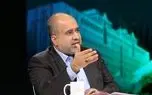 درخواست ایجاد شهر زیرزمینی برای جلوگیری از ترور مسئولین