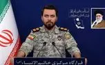 پیام قاطع قرارگاه خاتم‌الانبیا به آمریکا و متحدانش/ اجازه نمی‌دهیم