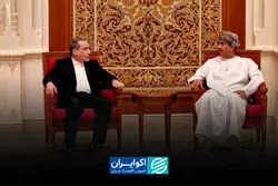 غنی‌سازی صفر یا توافق حداقلی؟ مسقط چه می‌گوید؟