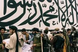 افغانستان رسماً به طرح «یک کمربند و یک راه» چین پیوست