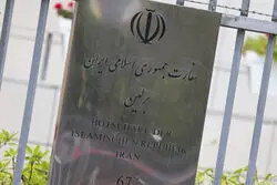  کنایه تند سفارت ایران به وزیر خارجه آلمان / از واژه «باید» استفاده نکنید