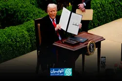۱۵ درصد سقف موقت؛ تعرفه‌ها چگونه بازی تجارت جهانی را تغییر می‌دهند؟