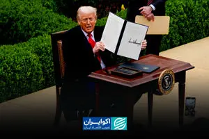 ۱۵ درصد سقف موقت؛ تعرفه‌ها چگونه بازی تجارت جهانی را تغییر می‌دهند؟