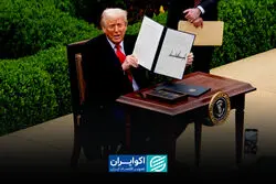 ۱۵ درصد سقف موقت؛ تعرفه‌ها چگونه بازی تجارت جهانی را تغییر می‌دهند؟