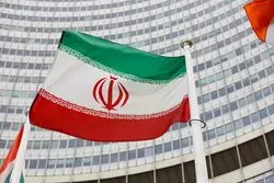 ادعای رویترز: تقاضای قطع‌نامه علیه ایران در جلسه شورای حکام آژانس