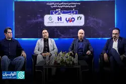 تاب آوری سیستم های IT