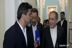 عراقچی: ارمنستان اجازه تهدید خاک ایران را نمی‌دهد