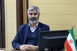 فوری/ مجلس اطلاعیه صادر کرد