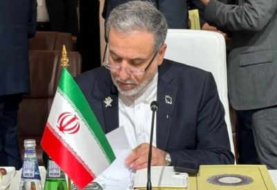 نامه عراقچی به گوترش/ آمریکا باید خسارات حملات اسرائیل به ایران را بپردازد