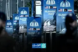 اسلام‌آباد از میانجی‌گری میان ایران و آمریکا چه سودی می‌برد؟