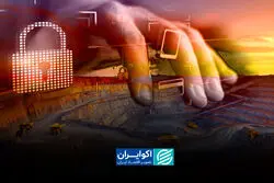 وقتی معدن هک می‌شود؛ جاسوسی سایبری به جان گنج‌های زیرزمینی افتاد