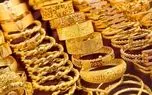 توصیه مهم به سرمایه‌گذاران بازار طلا / وقت خرید است یا فروش؟