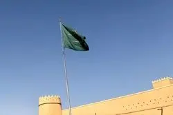 آژیر خطر در الدمام به صدا درآمد؛ عربستان فعال شدن سامانه هشدار را تأیید کرد