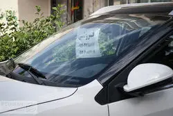 خودرو ارزان سایپایی‌ها نیم میلیاردی شد / رشد 20 میلیونی «کوییکS» در بازار +جدول قیمت