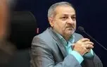  آموزش و پرورش مرجع نهایی تصمیم‌گیری درباره تعطیلی مدارس شد