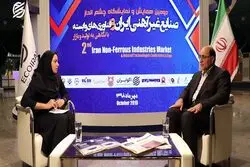 مصاحبه با دکتر سعدعبدی مدیر برنامه ریزی و نظارت شرکت ملی صنایع مس ایران در حاشیه همایش صنایع غیرآهنی