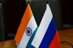 هند و روسیه پیمان جدید همکاری‌های صنعتی و اقتصادی امضا کردند