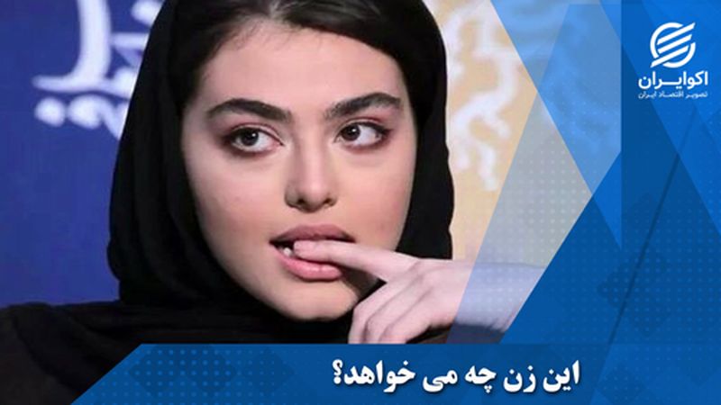 بازی مهدی کوشکی و ریحانه پارسا در فیلم سینمایی "حق طلاق"