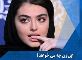 بازی مهدی کوشکی و ریحانه پارسا در فیلم سینمایی "حق طلاق"