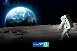 حضور دوباره انسان در کره ماه
