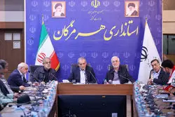 نشست ستاد مدیریت بحران به ریاست مسعود پزشکیان