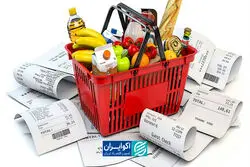 آرامش در بازار جهانی غذا، التهاب در سفره ایرانی