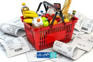 آرامش در بازار جهانی غذا، التهاب در سفره ایرانی