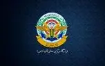 بیانیه سپاه درباره محاصره دریایی آمریکا/ هشدار ایران به تشدید تنش در منطقه