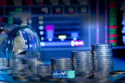 چرا سرمایه‌گذاران خارجی از ایران دور می‌شوند؟