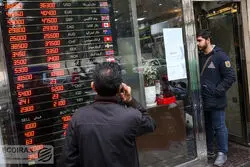 حس بازار به رئیس جدید بانک مرکزی/ دلار فرزین تغییر نام داد