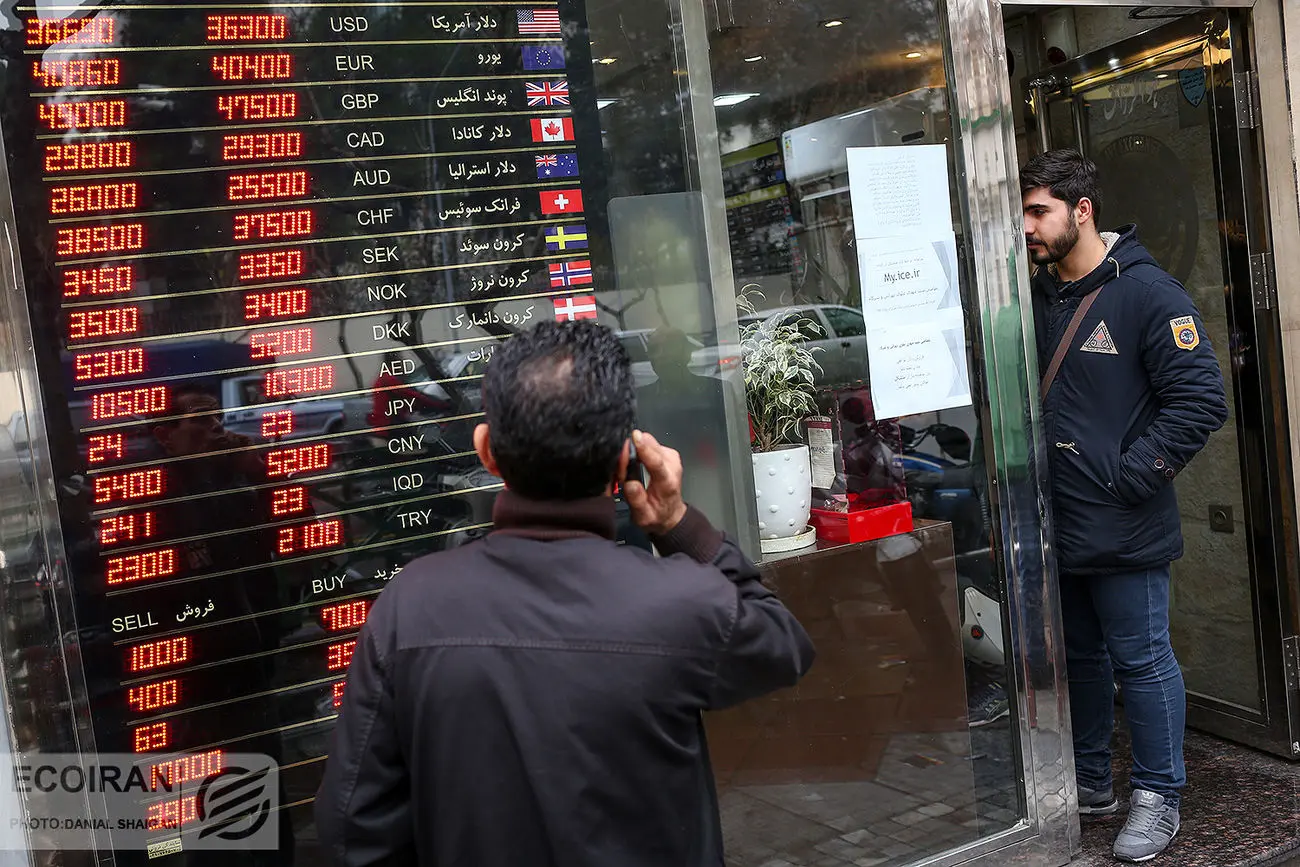 حس بازار به رئیس جدید بانک مرکزی/ دلار فرزین تغییر نام داد