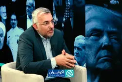 باتوجه به مذاکرات اخیر؛ آمریکا حاضر است تحریم‌ها را رفع کند؟