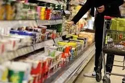  نرخ دلار کالای اساسی به ۱۳ هزار و ۲۰۰ تومان می‌رسد؟