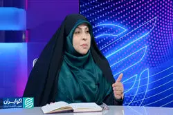 اعتراضات دی 1404 غیرمترقبه بود؟