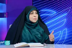 اعتراضات دی 1404 غیرمترقبه بود؟