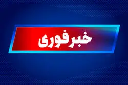 حملات اسرائیل چه مناطقی را در تهران هدف قرار داده است؟
