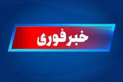 حملات اسرائیل چه مناطقی را در تهران هدف قرار داده است؟