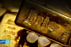  آیا طلای جهانی متوقف می‌شود؟