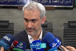 تکرار وعده حمایت از بنگاه‌های آسیب‌دیده