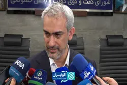 تکرار وعده حمایت از بنگاه‌های آسیب‌دیده