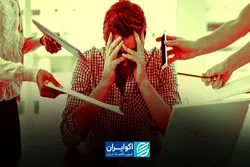 مرگ‌های خاموش در محیط کار، زنگ خطر برای اقتصاد؟