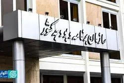 کسری پنهان بودجه؛ تنها تفسیر ممکن از وعده کسری صفر