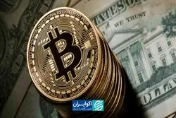 بیت‌کوین به 100 هزار دلار برمی‌گردد؟ 