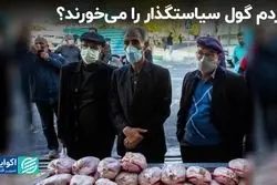 بعد از این همه وعده‌های عمل نشده، هنوز می‌توان با حرف‌های بزرگ رای جمع کرد؟